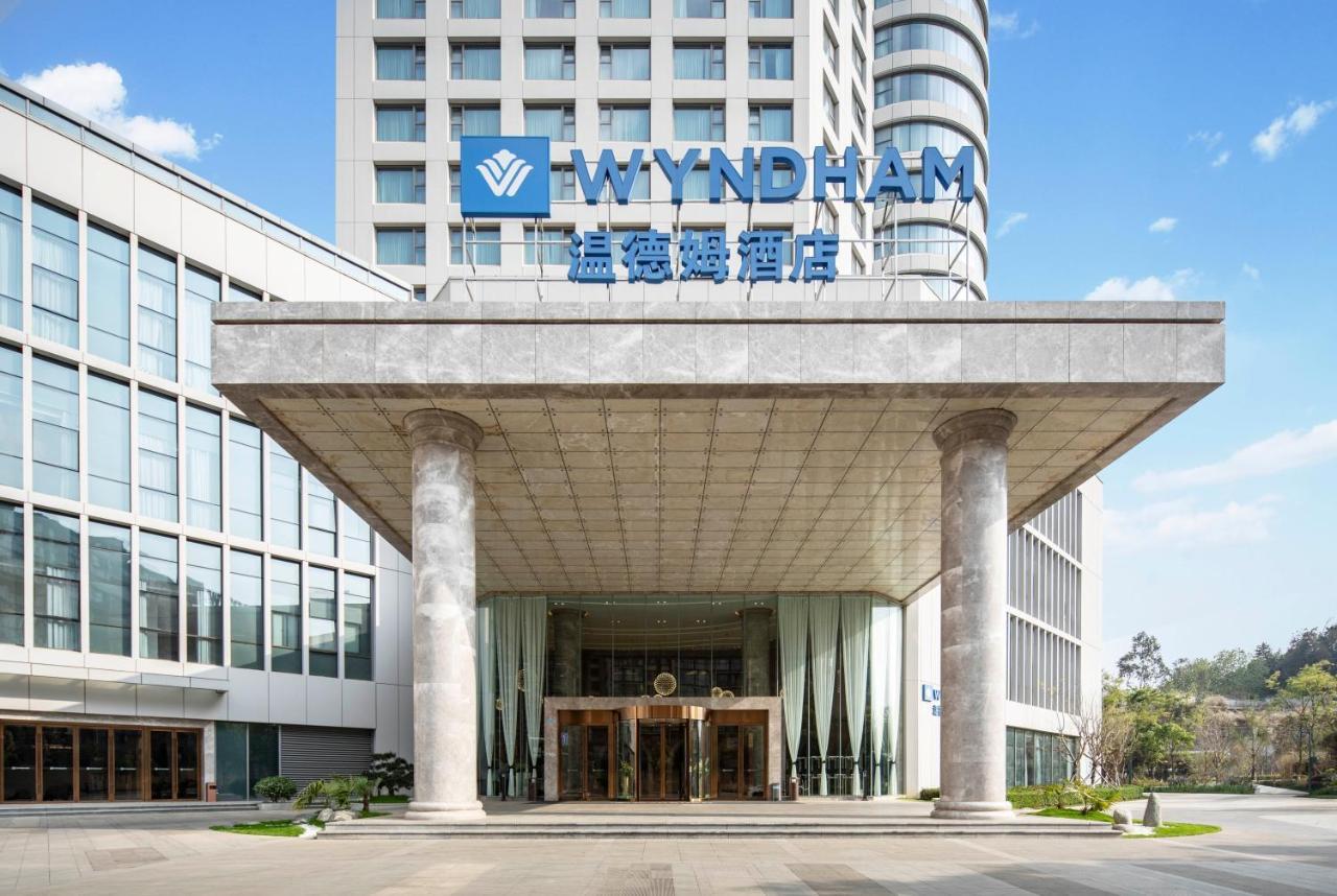 Kunming Huiyue Wyndham Hotel Εξωτερικό φωτογραφία